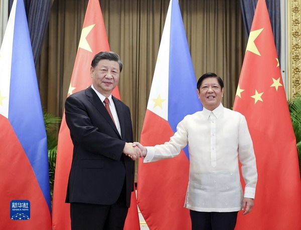 Đằng sau chuyến thăm Trung Quốc của Tổng thống Philippines